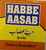 Habbe  Aasab 20 tablets strengthen nerves in sexual debility