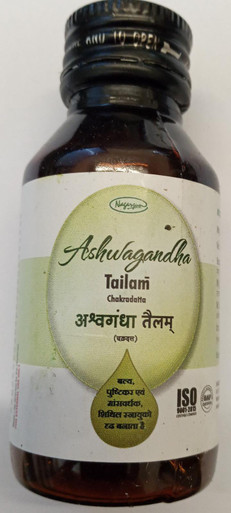 Ashwagandha oil Tailam relieving muscle tension sleep 50ml - Natural Care 53