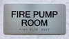 FIRE PUMP ROOM SAFETY SIGN SAFETY SIGN LETTERS