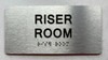 Sign RISER ROOM  with Raised letters/Image & Grade 2 Braille - Includes Red Adhesive pad for Easy Installation (Brushed Aluminum/silver, Tacticle ) - The park Ave Line