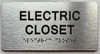 ADA Sign