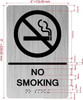 Sign NO SMOKING  with Raised letters/Image & Grade 2 Braille - Includes Red Adhesive pad for Easy Installation ( Brushed Aluminum/silver, Tacticle ) - The park Ave Line