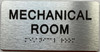Signage MECHANICAL ROOM  with Raised letters/Image & Grade 2 Braille - Includes Red Adhesive pad for Easy Installation (Tacticle ,Brushed Aluminum/silver) - The park Ave Line