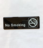 NO SMOKING Restaurant Nyc Sign