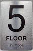 5 FLOOR Sign