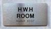 HWH ROOM HPD SIGN