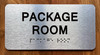 The Package Room Sign with Raised Letters & Grade 2 Braille Sign