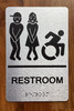 Restroom Accessible Braille Sign