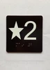 Star 3 Elevator Jamb Plate Safety Sign