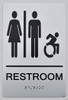 NYC Restroom  -Tactile s Accessible Restroom - ADA Compliant .  -Tactile s The Sensation line