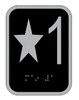 Elevator floor number Star 1 sign- Elevator Jamb Plate Star 1 ( 3x4, cast Iron, Black, Double sided tape) -ref17222