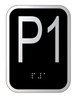 Elevator floor number P1 sign- Elevator Jamb Plate P1 ( 3x4, cast Iron, Black, Double sided tape) -ref17222