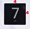 Elevator JAMB Plate with Braille - Elevator Floor Number Brush BLACK Signage