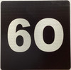 Apartment number 6O sign