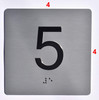Elevator JAMB Plate with Braille - Elevator Floor Number Brush SILVER Signage