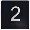 Elevator JAMB Plate with Braille - Elevator Floor Number Brush BLACK Sign
