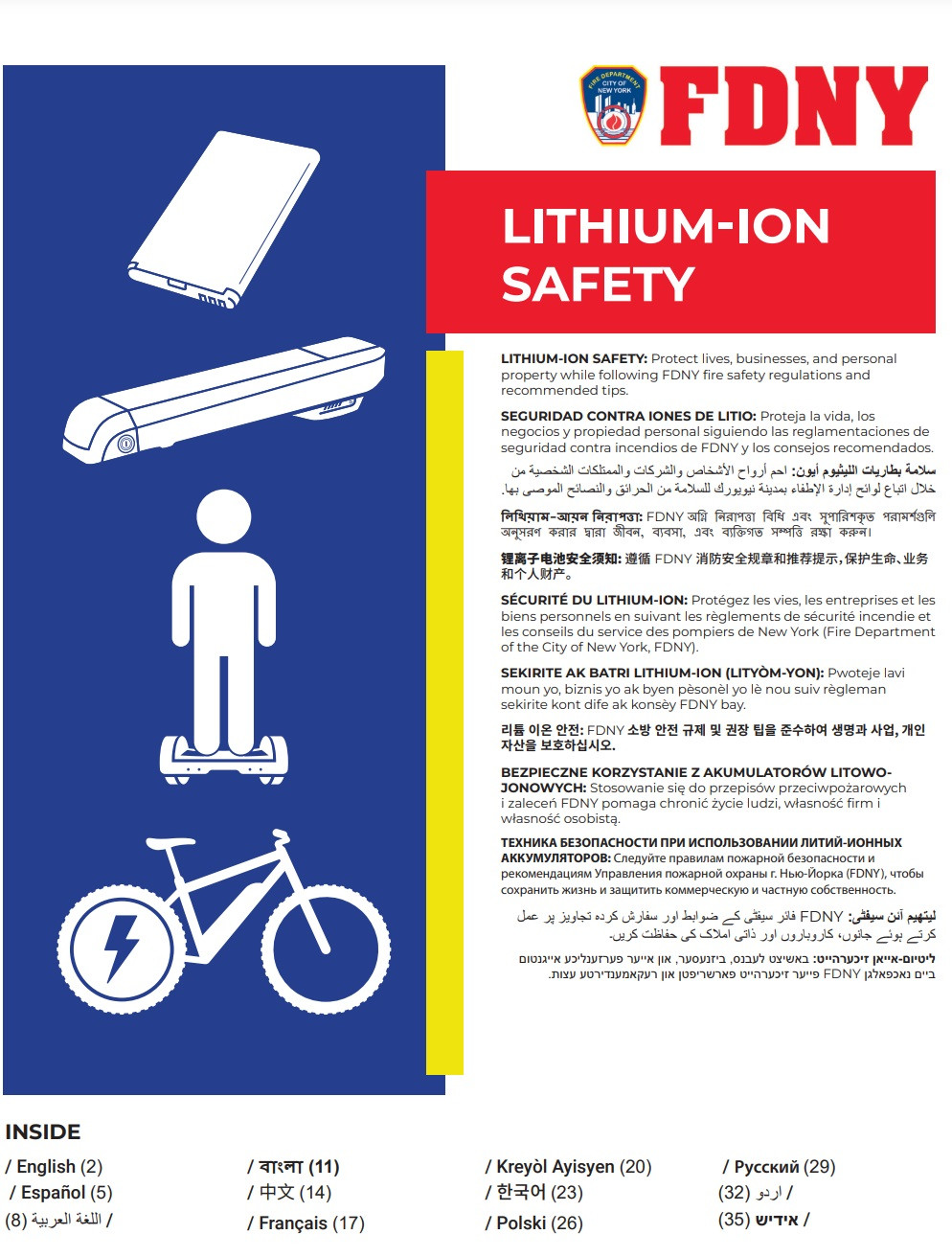 lithium-ion batteries safety NYC