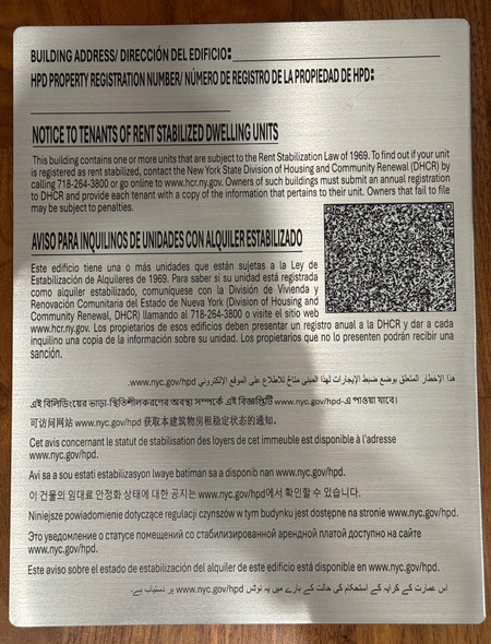 Rent Stabilized Notice Sign