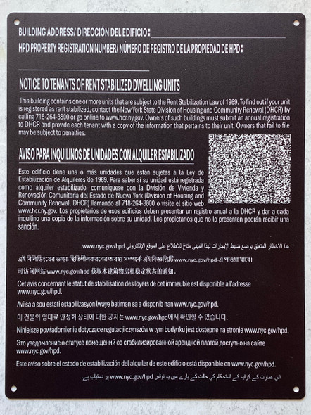 NYC Rent Stabilized Dwelling Units Notice (black, Holes ,8.5x11 inch, Aluminium , rust free)