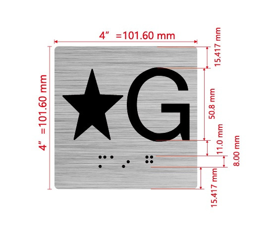 Elevator Floor Number / Elevator Jamb Plate STAR G Hpd Sign