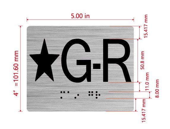 Star G-R Elevator Jamb Plate Hpd Sign