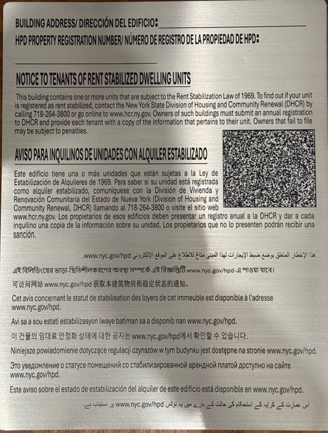 nyc rent stabilize sign