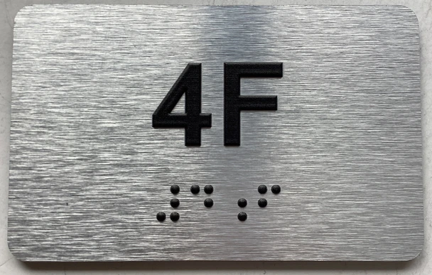 APT# 4F SILVER Sign