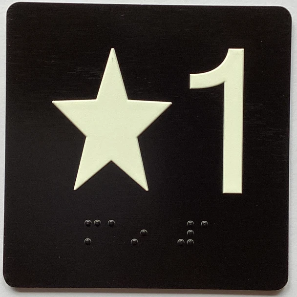 Star 1 Sign with Raised Letters Sign