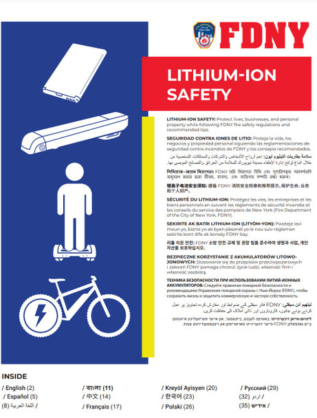NYC lithium-ion batteries safety