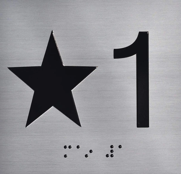 Elevator JAMB Plate with Braille - Elevator Floor Number Brush SILVER Sign