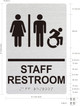 FD SIGN