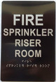 Sign SPRINKLER RISER ROOM  Raised letters & Grade 2 Braille - Includes Red Adhesive pad for Easy Installation ( BLACK Color, Tacticle , Aluminium) - The Sensation line