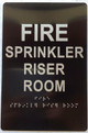 Sign FIRE SPRINKLER RISER ROOM  Raised letters & Grade 2 Braille - Includes Red Adhesive pad for Easy Installation ( BLACK Color, Tacticle , Aluminium) - The Sensation line