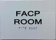Signage FIRE ALARM CONTROL PANEL ROOM  with Raised letters Grade 2 Braille - Includes Red Adhesive pad for Easy Installation (white, Tacticle ) - The sensation line