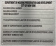FD HPD SERIAL NUMBER WITH SUPER NAME SIGNS