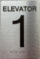 HPD Sign