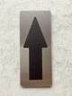 NYC ARROW SIGN WITH RAISED LETTERS/IMAGE INCLUDES RED ADHESIVE PAD FOR EASY INSTALLATION