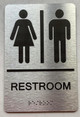 Sign Restroom/Unisex ADA Compliant  with Raised letters/Image & Grade 2 Braille - Includes Red Adhesive pad for Easy Installation ( Brushed Aluminum/silver) - The park Ave Line (Restroom)