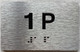 APT NUMBER 1P SAFETY SIGN-UNIT NUMBER SAFETY SIGN WITH RAISED LETTERS