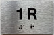 HPD APT NUMBER 1R SIGN-UNIT NUMBER SIGN WITH RAISED LETTERS