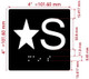 HPD ELEVATOR FLOOR NUMBER THE LEXINGTON AVE LINE (STAR S- STAR STREET) SIGN