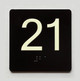 HPD ELEVATOR FLOOR NUMBER THE LEXINGTON AVE LINE (21TH FLOOR) SIGN