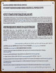 NYC Rent Stabilized Dwelling Units Notice