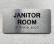 JANITOR ROOM Compliance Sign