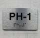 APT# PH-1 SILVER Ada Sign
