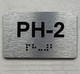 APT# PH-2 SILVER Braille Sign
