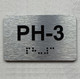 APT# PH-3 SILVER Ada Sign