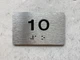APT# 1O SILVER Safety Sign