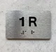 APT# 1R SILVER Safety Sign
