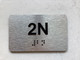 APT# 2N SILVER Safety Sign